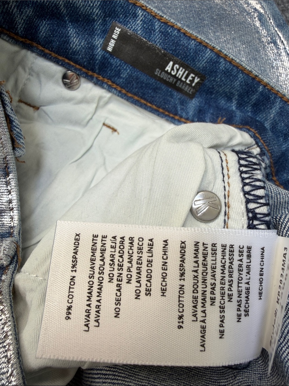 Kut from the Kloth Metallic Silver Ashley Barrel Jeans - Picture 11 of 14